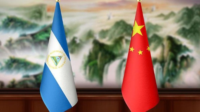 Flags of China and Nicaragua.