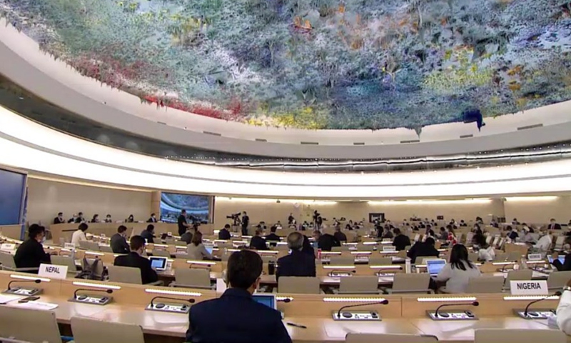 Video image shows a session of the UN Human Rights Council held in Geneva, Switzerland. Photo: Xinhua