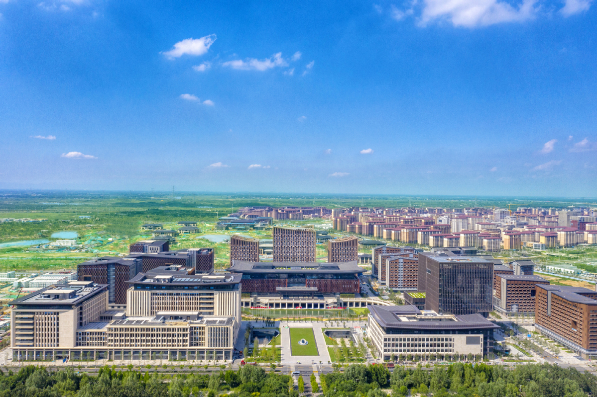 The photo shows an aerial view of a business service center in Xiong'an New Area, Hebei province. Photo source: China Daily