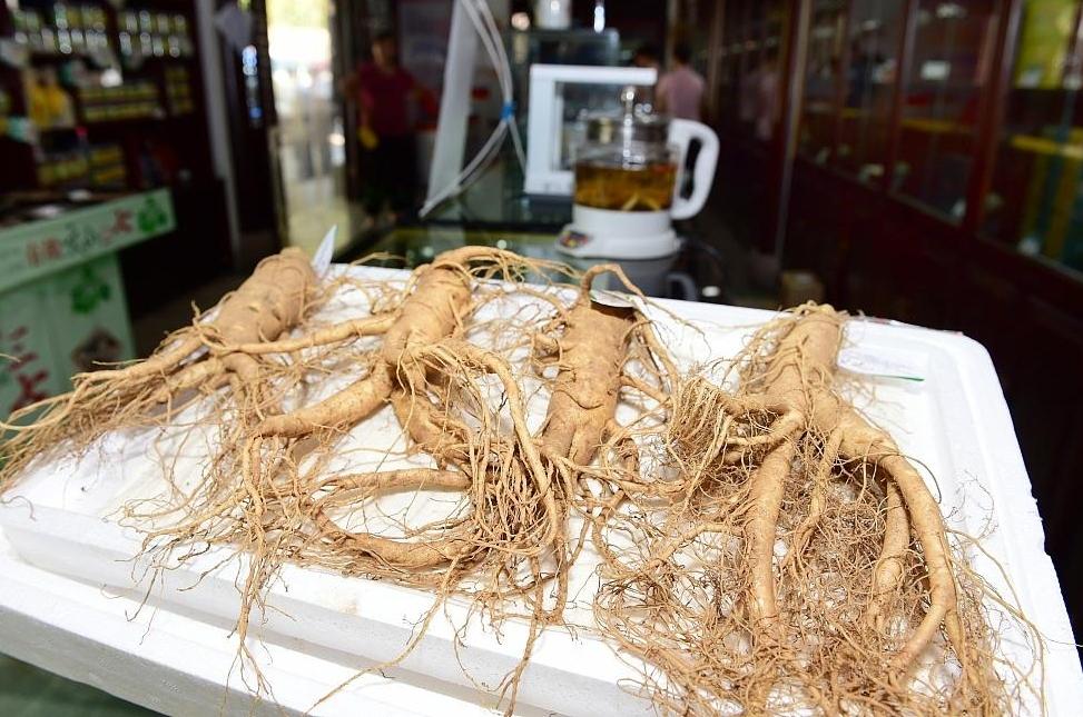 The Ginseng Cultivation System in Changbai Mountain: Recognized as an Important Chinese Agricultural Cultural Heritage.