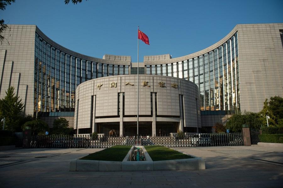 File photo shows an exterior view of the People's Bank of China in Beijing, capital of China. Photo: Xinhua/Peng Ziyang